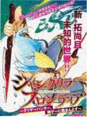 歌手2024综艺封面