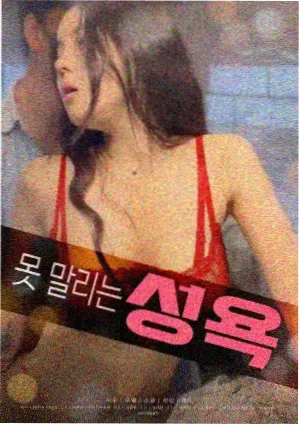 影视资讯配图